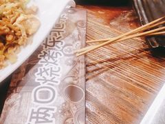 -小俩口烧烤东北菜(双井店)