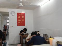 -胖子馄饨坊