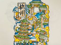 -猫的天空之城概念书店(杭州南宋御街店)