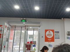 -贤花饭店(城阳店)