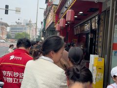 -清泉阁包子铺(中山路店)