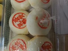 -泸溪河桃酥(江宁太阳城店)