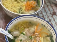 -长人馄饨铺(解放街店)