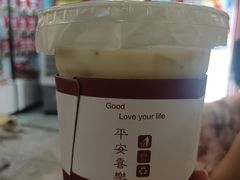 -大王油茶(二厂文创公园店)