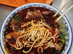 -清真磨沟沿老字号牛肉面(总店)