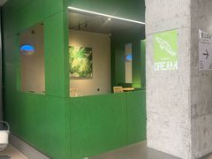 -BRENCY百仑喜(创新园店)