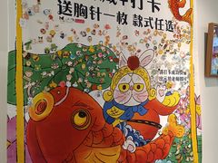 -100家灵感仓库·DIY团建(什刹海店)