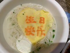 -巴特餐饮6加1音乐餐吧·新疆菜