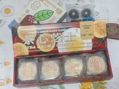 -好利来(朝外店)