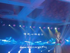 -北京西藏大厦酒店