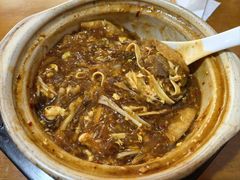 -二中酸辣汤(无锡梁溪区店)