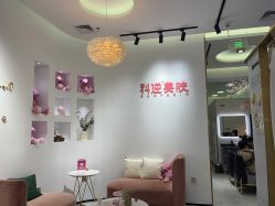 -KS科逆美肤祛痘