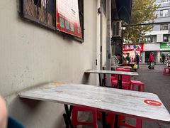 -小胡子祥彪烧烤(北湖总店)