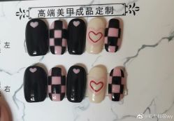-Halo美甲美睫