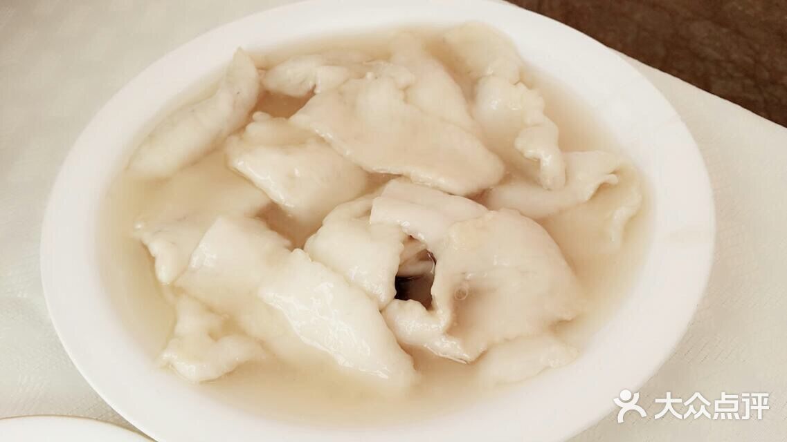 糟溜魚片