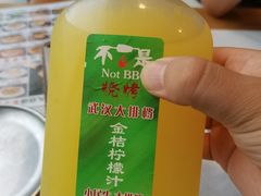 -不是烧烤·武汉烧烤·地道湖北菜(大成路店)