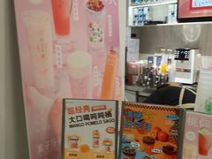 -叶子与茶(苏宁广场店)