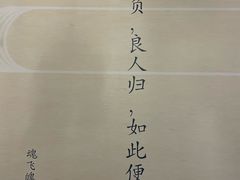 -梵高星空艺术馆(北京旗舰店)