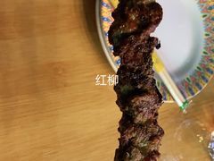 -丝路疆味新疆喀什餐厅(保利广场对面金地太阳城店)