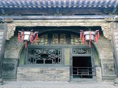 android_upload_pic-山西王家大院