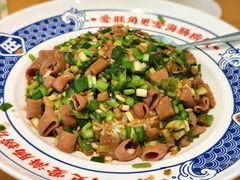 -旺角小渔村·海肠捞饭开创者(环山路店)