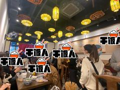 -小潘记鸭血粉丝汤