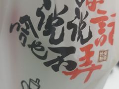 -东北风阿厦剧院(民康路店)