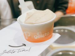 -Dip in Gelato(富民路店)