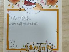 -安妮花英语·少儿·原版阅读(沙坪坝店)