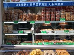-紫光园清真北京小吃(银村街店)