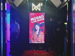 -MOSSO·Liveshow(M3香港广场店)