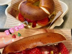 -帝戎(禾祥西路店)