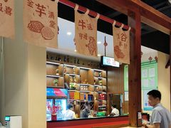 -融汇湘天(大岭山店)