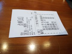 -炉小二铜锅牛蛙•川湘菜(三里屯店)