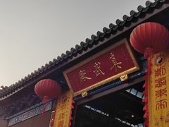 -八卦田遗址公园