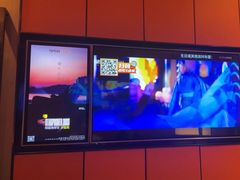 -星聚会KTV(复地活力城店)