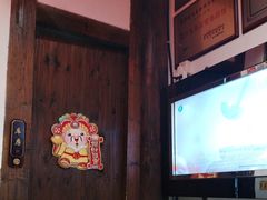 -聚春园驿馆(三坊七巷店)