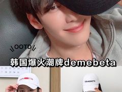 -新世界百货(明洞总店)