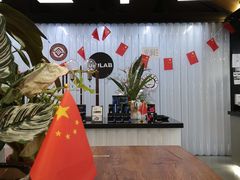 -USTC1958东区·by UNILAB