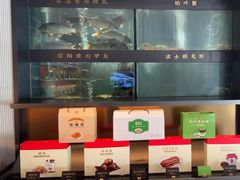 -阿五黄河大鲤鱼(英协路店)