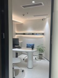 -慕颜医疗美容·皮肤微整 抗衰
