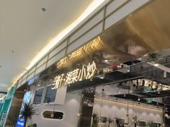 -兰湘子·湘菜小炒(崂山丽达店)