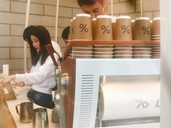 -% Arabica阿拉比卡咖啡(深圳湾万象城店)