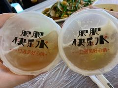 -肥肥虾庄·金牌油焖大虾(汉口城市广场店)