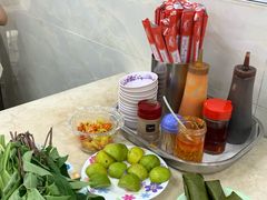 -Pho Hoa Pasteur