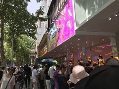 -曹祥泰(解放路店)
