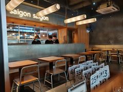 -saigon saigon | 西贡西贡(滨北店)