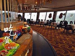 -粤海璇宫·木棉花高空旋转餐厅·聚会派对