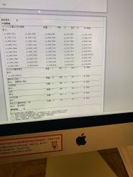 -爱儿美儿童摄影(五路居花园别墅店)