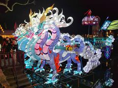 -横店影视城梦幻谷园区